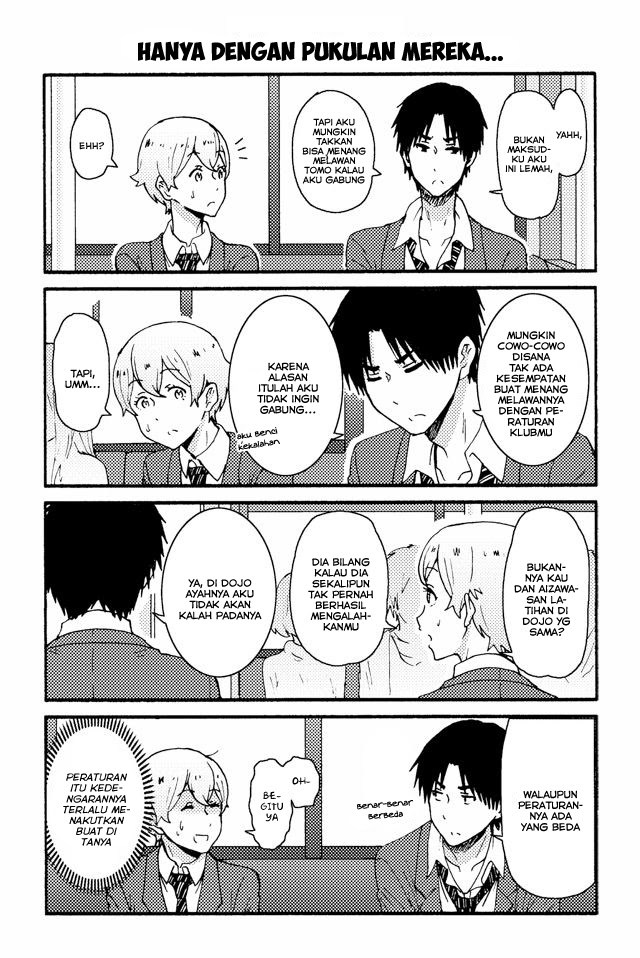 Tomo-chan wa Onnanoko! Chapter 161-170 Gambar 6